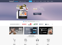 �AѸ΢�W(w��ng)վ